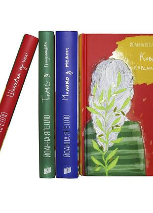 Серия книг о линке. комплект из 4 книг
