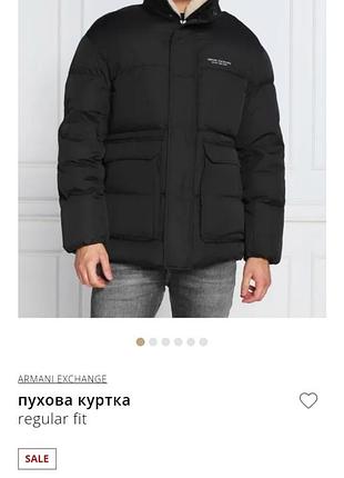 Мужской пуховик armani exchange
