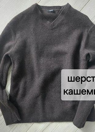 Теплый свитер шерсть+кашемир от massimo dutti, xc, c