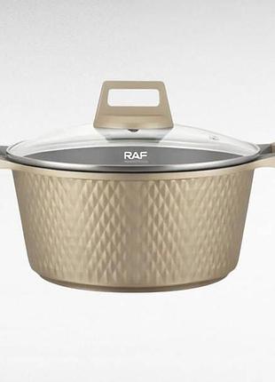 Набор кастрюль с крышками 5шт r.80006 raf золото