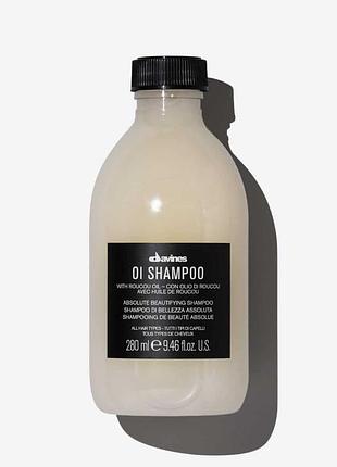 Davines шампунь для абсолютной красоты волос oi shampoo