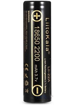 Аккумулятор li-ion liitokala lii-22a-jt 18650 2200mah черный