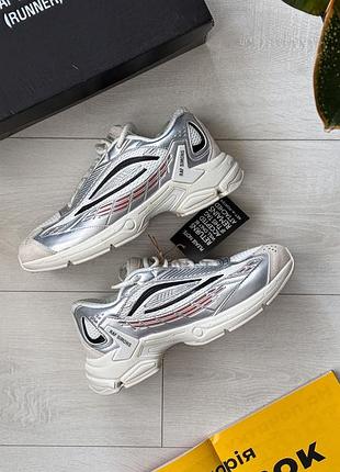 Raf simons ultrasceptre silver — купить в Украине | SHAFA | #211269622