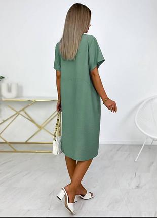Сукня 2