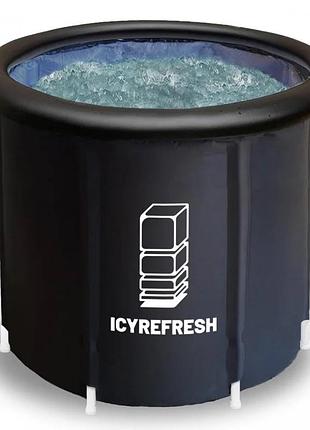Круглий каркасний басейн для крижаної ванни / льодова надувна ванна "ice bath spa"