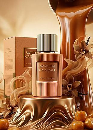 Paris corner molten caramel розпив оригінал