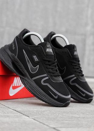 Мужские кроссовки найк стильные повседневные nike pro 40