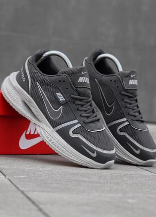 Мужские кроссовки найк стильные повседневные nike pro 40