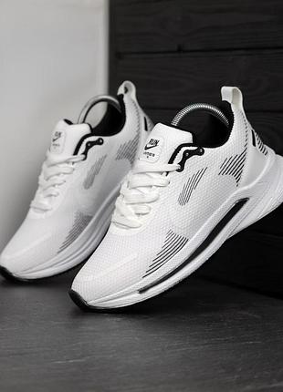 Мужские кроссовки найк стильные повседневные nike vomero 18 40