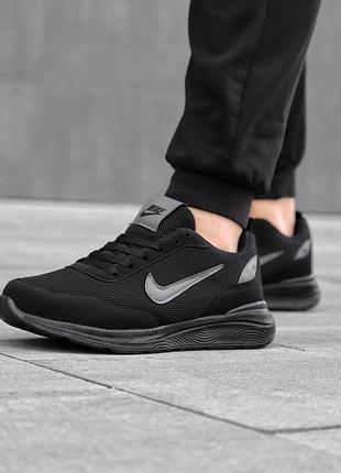 Чоловічі кросівки найк стильні повсякденні nike shifter 40