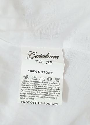 Юбка gaialuna 4