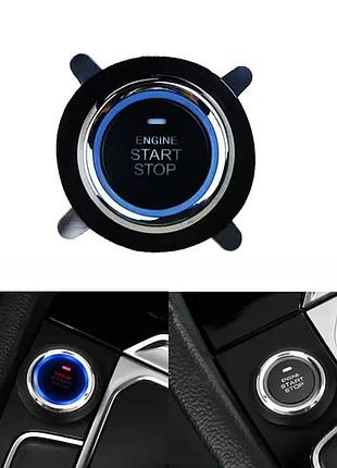 Кнопка старт стоп с иммобилайзером epitek (start/stop)