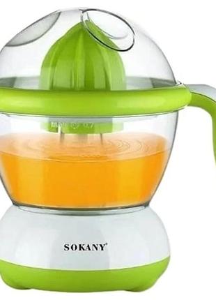 Соковыжималка для цитрусовых sokany sk-cz-627