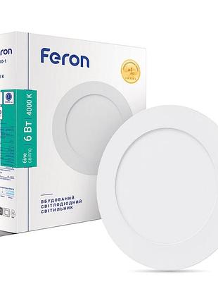 Светодиодный светильник feron al510-1 6вт 4000k