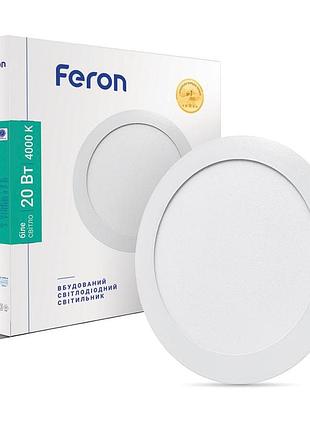 Светодиодный светильник feron al510-1 20вт 4000k