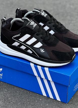 Мужские кроссовки адидас стильные молодежные adidas 41