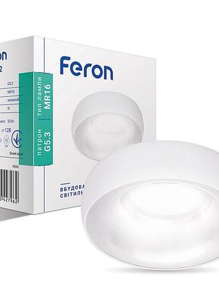 Встроенный светильник feron dl1842 под лампу белый хром