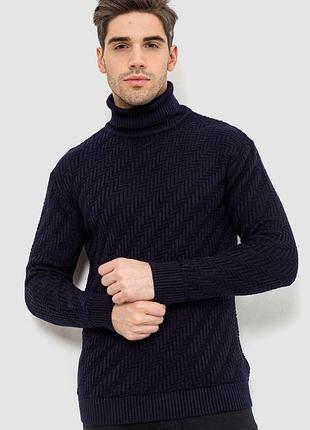 Гольф мужской, цвет темно-синий, 161r696 xxl, 52, xxl