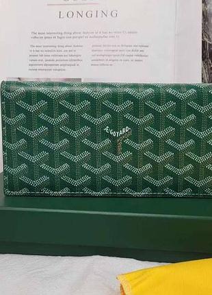 Мужское вертикальное портмоне goyard (091) lux green