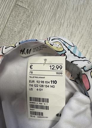 Нова сукня h&m 4