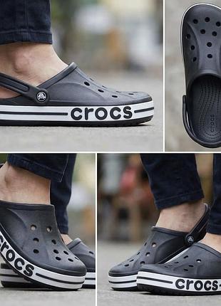 Crocs жіночі
