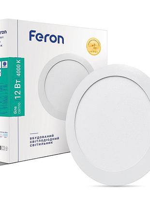 Светодиодный светильник feron al510-1 12вт 4000k
