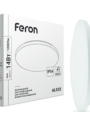 Світлодіодний накладний світильник feron al533 14вт 6500k білий