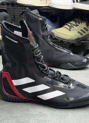 Бачкетбольні кросівки adidas ih2737
