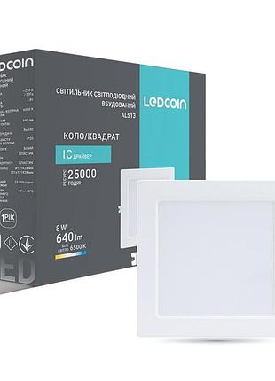 Светодиодный встраиваемый светильник ledcoin al513 8вт 6500k