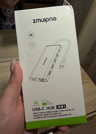 14-в-1 usb-c хаб бренду zmuipng