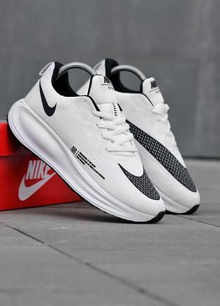 Чоловічі кросівки найк стильні повсякденні nike vaporfly 40
