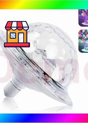 Bs лампа в патрон best mix 220v тарілка-сфера bt rd-7202 bas77/n