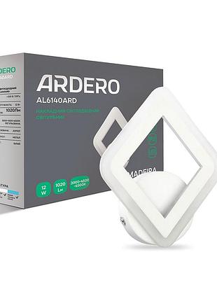 Світлодіодний накладний світильник ardero al6140ard madeira 12вт білий
