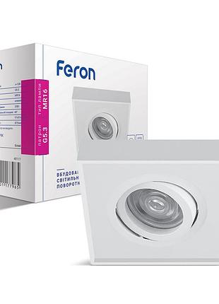 Встроенный поворотный светильник feron ml345 под лампу белый