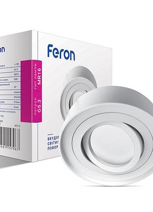 Встроенный поворотный светильник feron ml344 под лампу белый