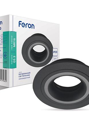 Встроенный светильник feron dl6130 под лампу черный