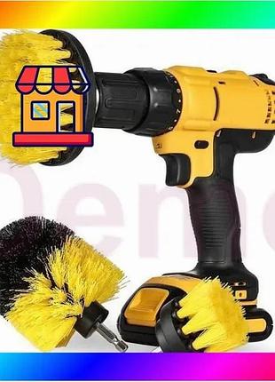 Bs набір щіток насадок best mix на дриль для збирання geko yellow 3в1 bas77/n