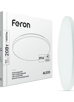 Світлодіодний накладний світильник feron al533 20вт 6500k білий