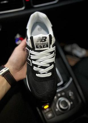 Кроссовки женские new balance 574 black &amp; white