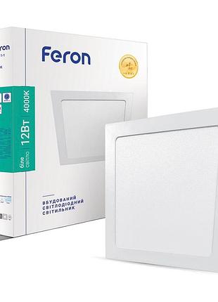 Светодиодный светильник feron al511-1 12вт 4000k
