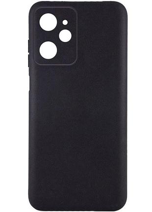 Чохол tpu epik black full camera для xiaomi redmi 12 чорний