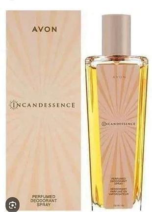 Жіночий парфумований спрей для тіла Avon incandessence perfumed deodorant spray 75 мл.
