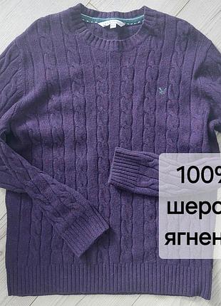 Свитер из шерсти ягненка в косы crew, l,xl, xxl