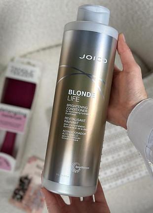 Luxury blonde life brightening conditioner joico