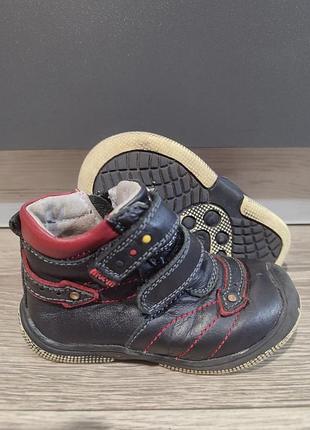 Детские ботинки mxm shoes