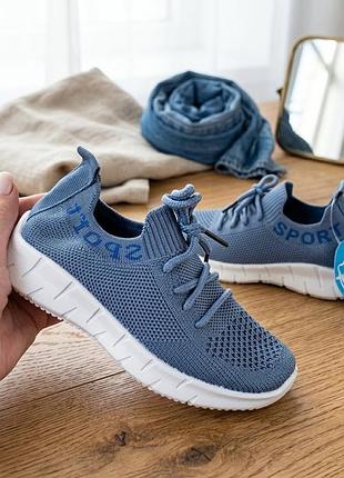Крутезні кросівочки для хлопчиків sport blue