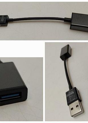 Подовжувач usb 3.0 15cм