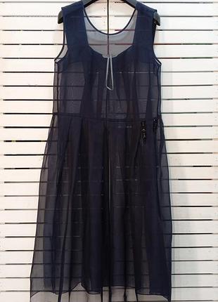 Платье тройка 's max mara
