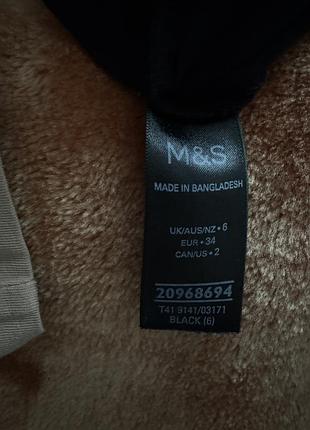 Лонгслів m&s 9