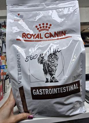 Ветеринарная диета royal canin gastrointestinal весом 4 кг для котов с расстройствами пищеварения. гастроинтестенал роял канин для котов корм при диарее